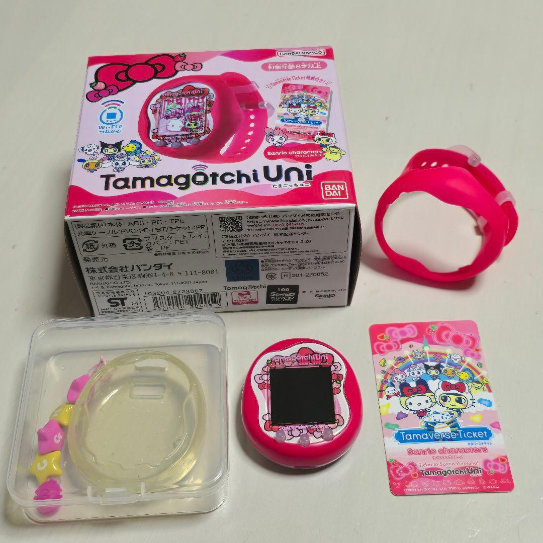 Tamagotchi Uni サンリオ 【動作確認済み