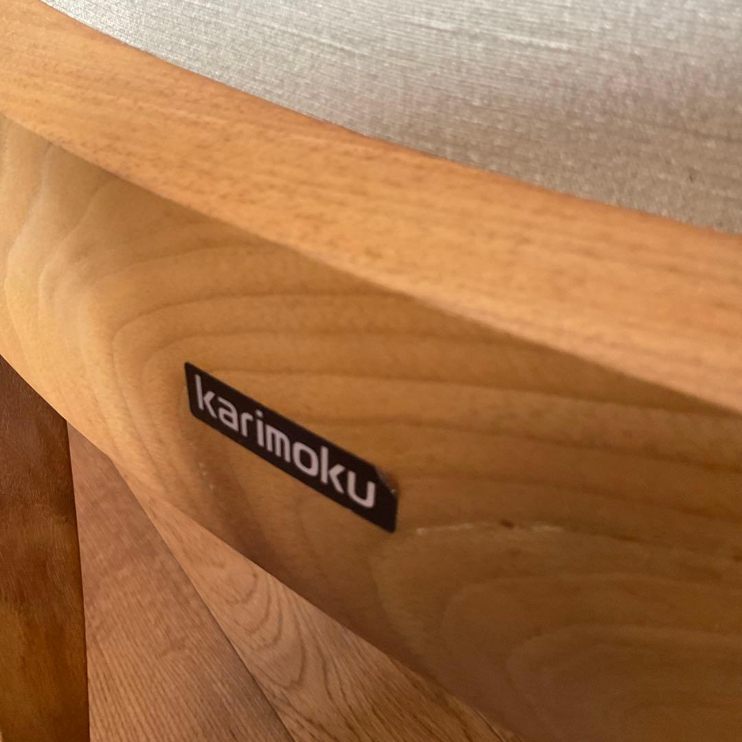 カリモク　ミドルバック ダイニングチェア　1脚CT79　美品　引き取り歓迎　福岡