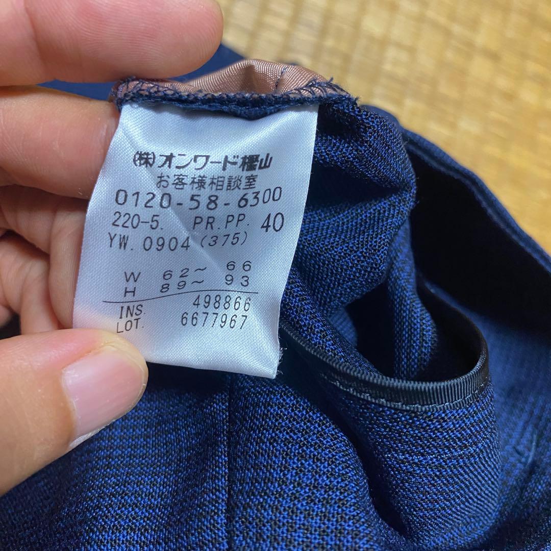 裏地ドリーマー　セットアップ　スーツ Paul Smith ポールスミス