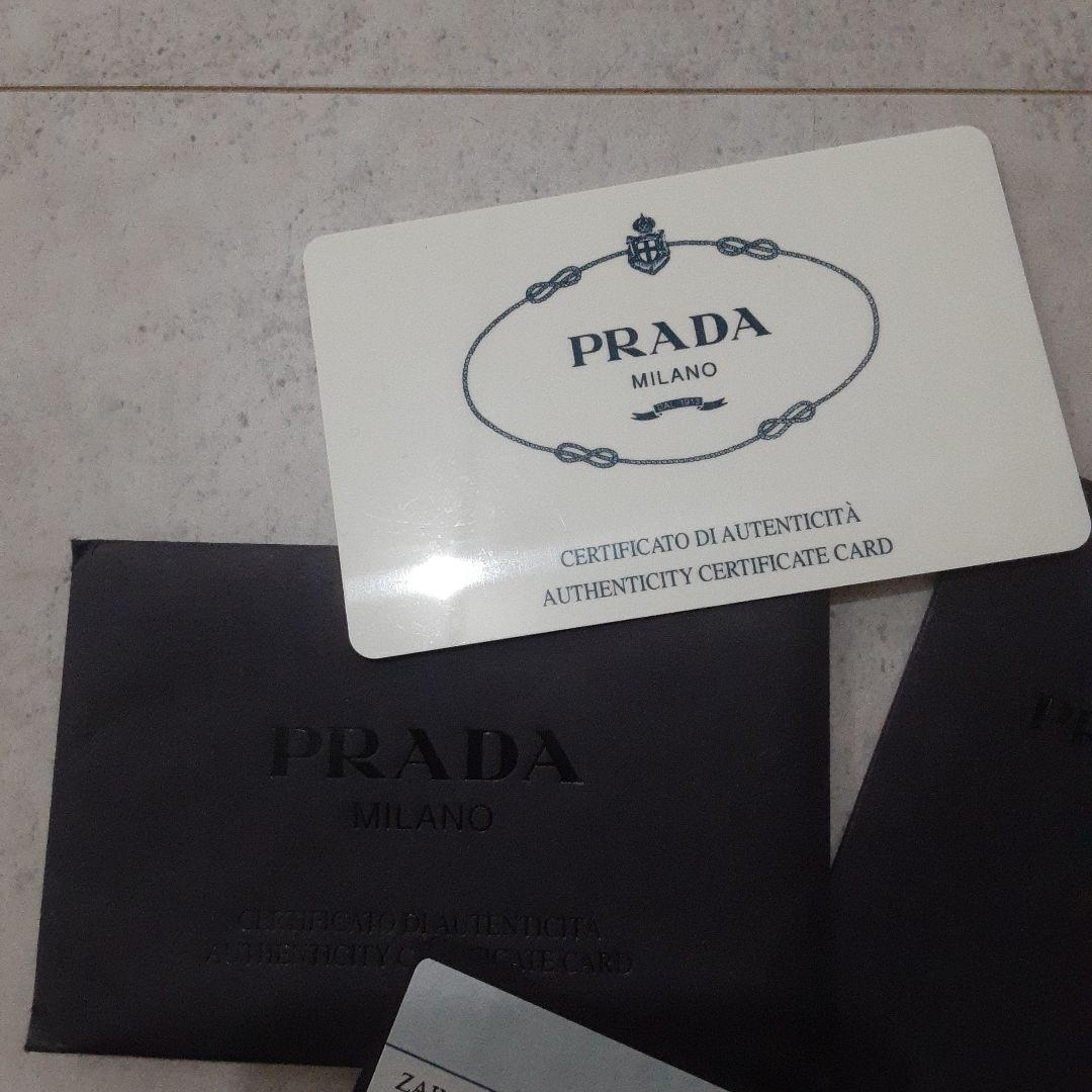 PRADA プラダ VIAGGIO V164 ナイロン リュック 黒 イタリア製