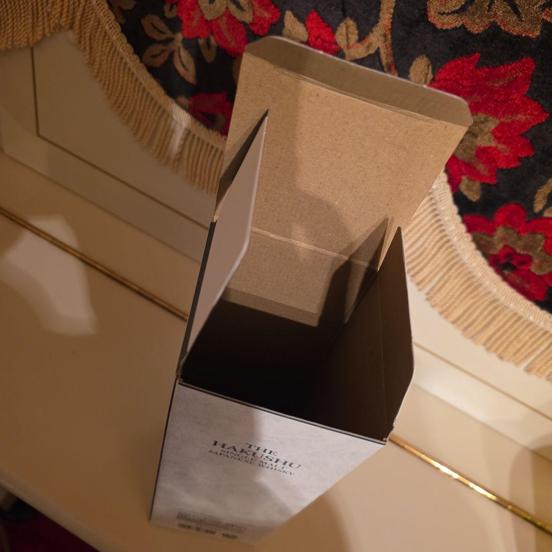 <新品商品>[SUNTORY] 白州シングルモルト (酒のやまや)様