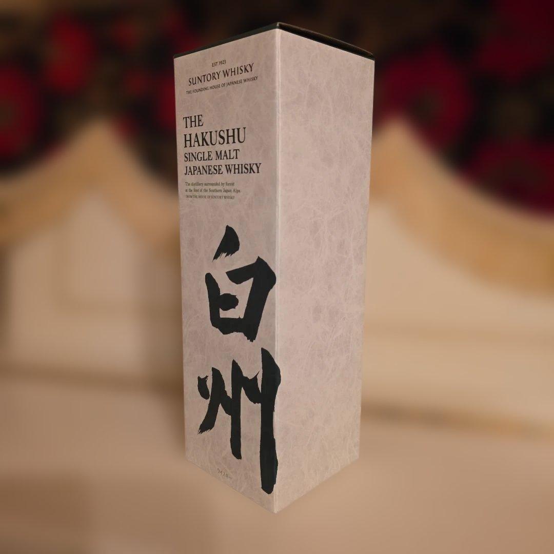 <新品商品>[SUNTORY] 白州シングルモルト (酒のやまや)様