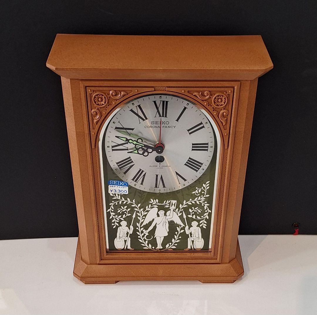セイコー手巻き目覚まし時計