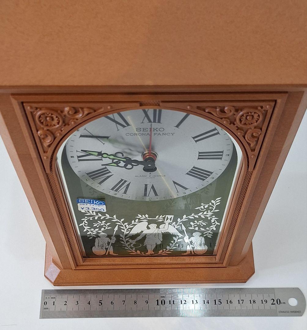 セイコー手巻き目覚まし時計