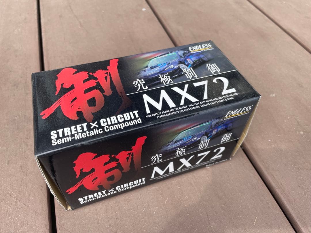 ENDLESS MX72 ブレーキパッド JIMNYジムニー　JB74 JB64