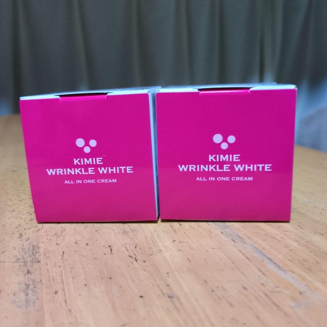 キミエリンクルホワイト 2個セット