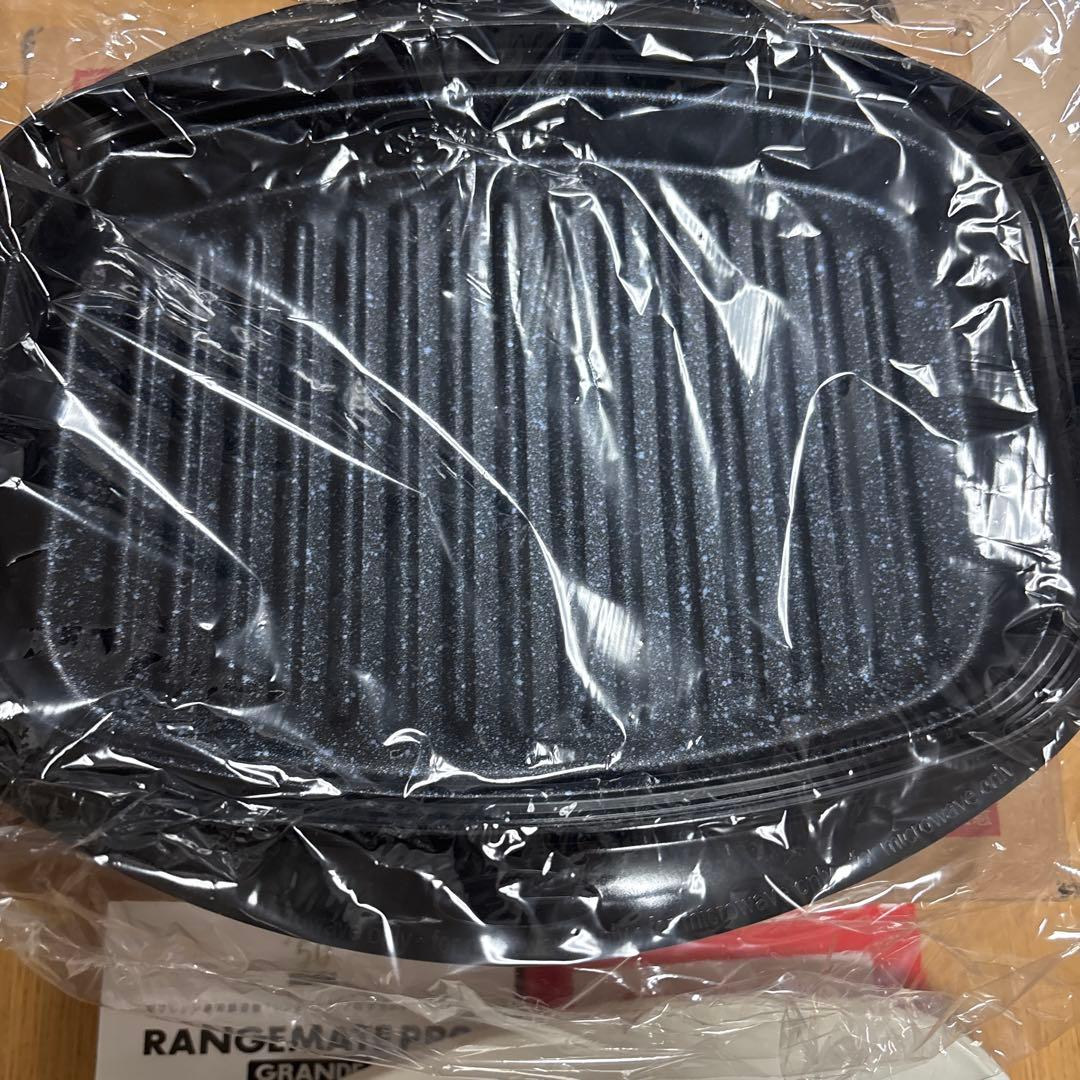 新品未使用 レンジメートプロ　グランデ　ブラック