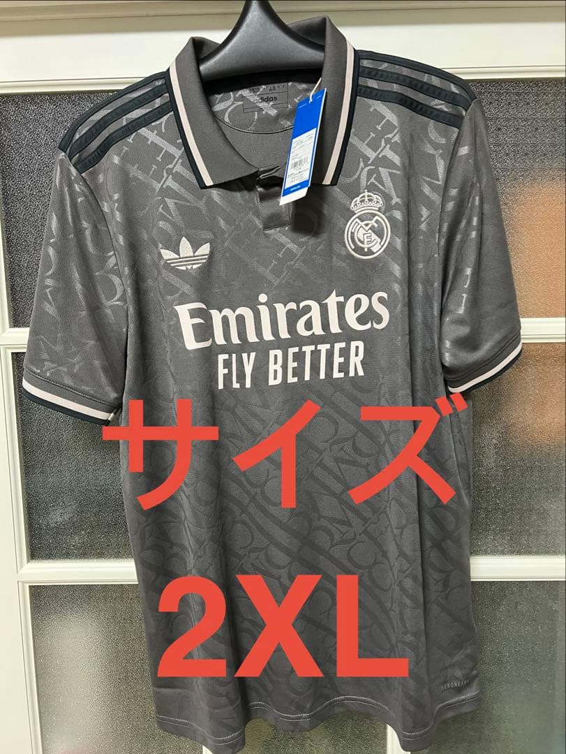 レアルマドリード 24/25 サード オーセンティック ユニフォーム アディダス