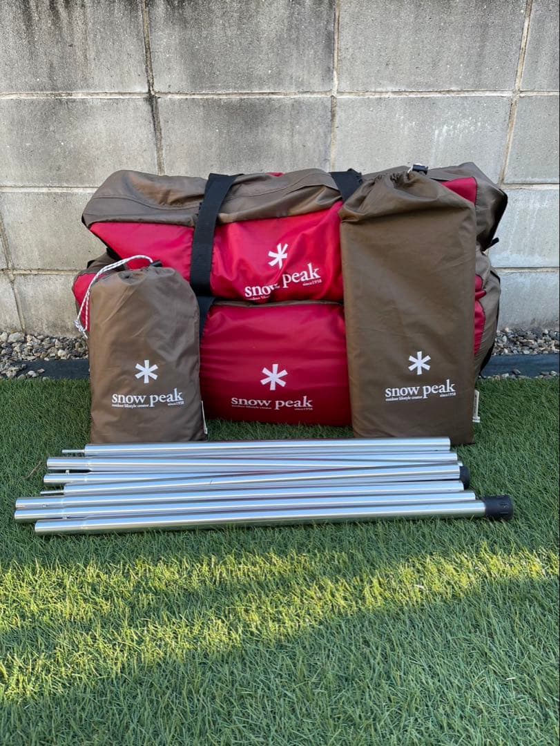 ランドロックセット（グランドシート、シールドルーフ、アップライトポール）