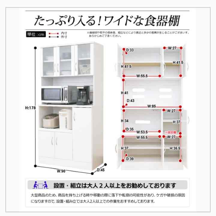 ★残り2日間 早い者勝ち★