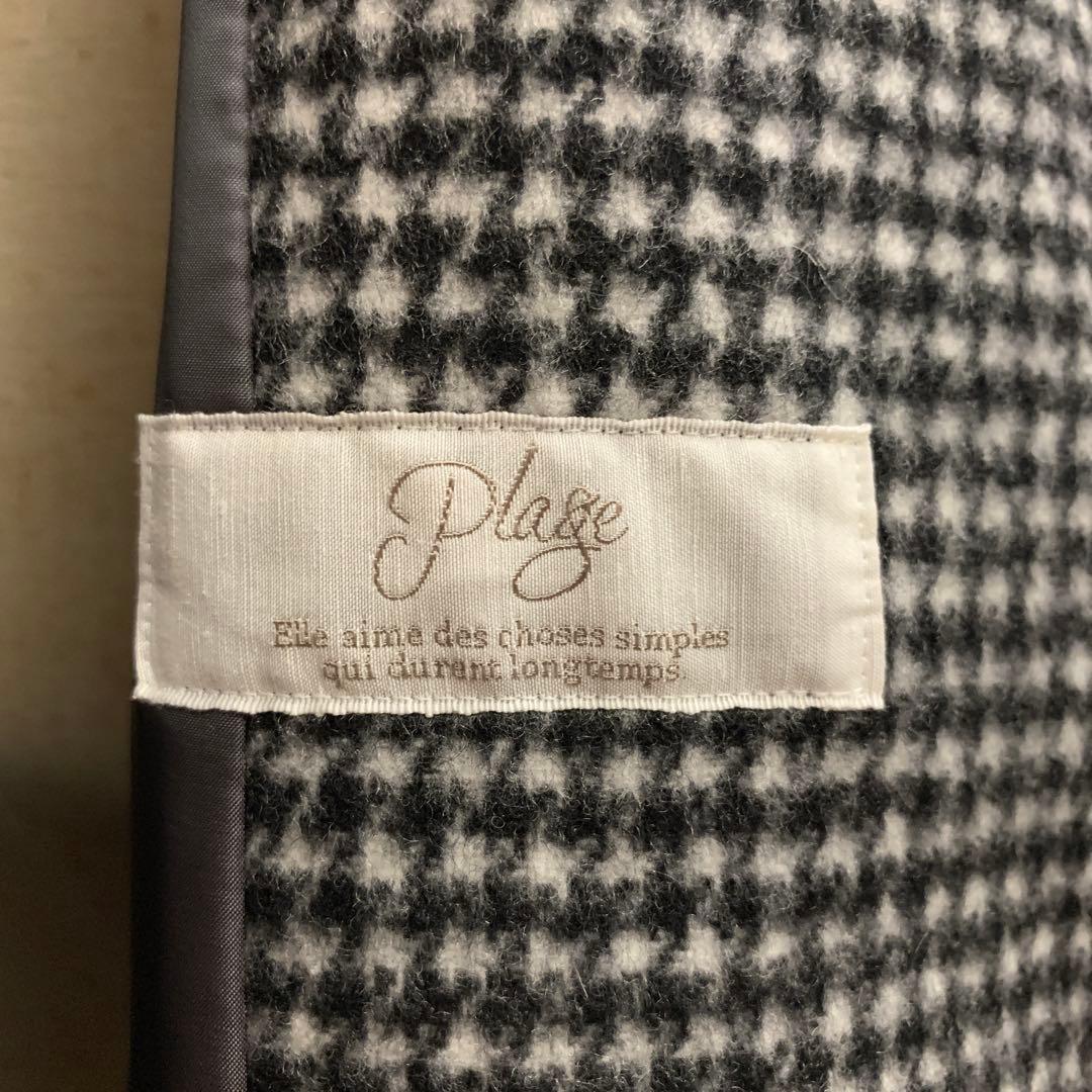 Plage プラージュ　チェック柄ダブルボタンロングコート　38サイズ