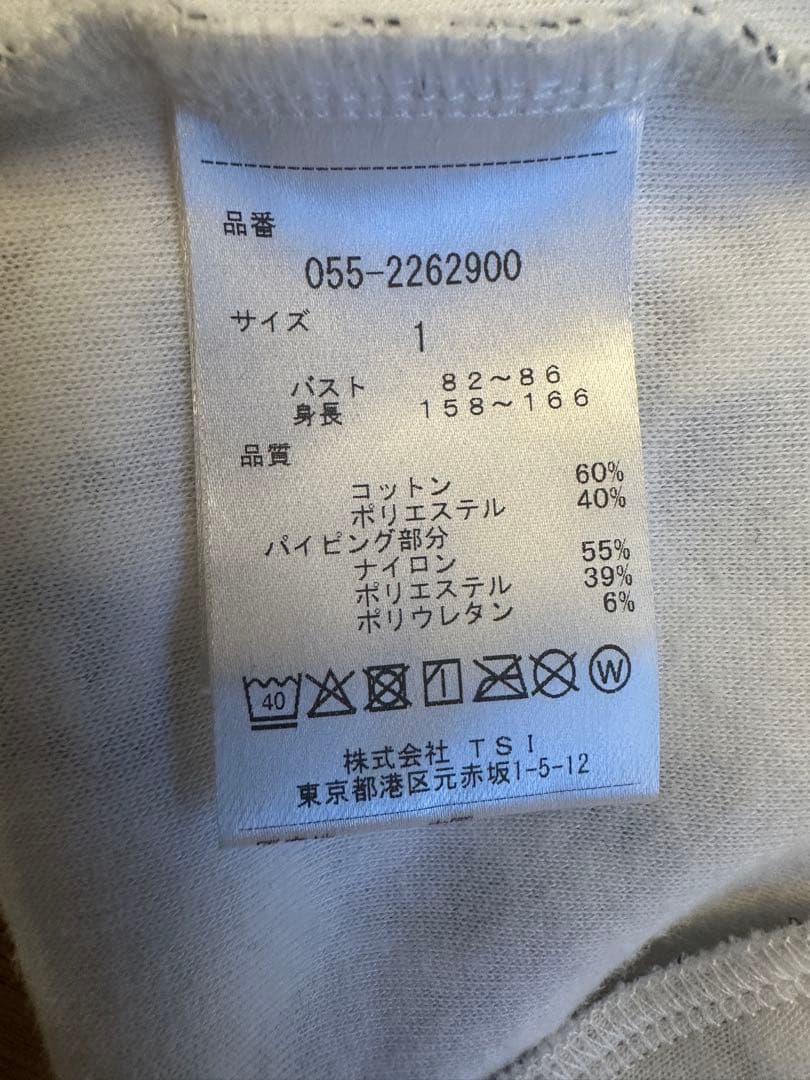 パーリーゲイツ　花柄ジップパーカー　フーディ　サイズ１　ホワイト　レディース