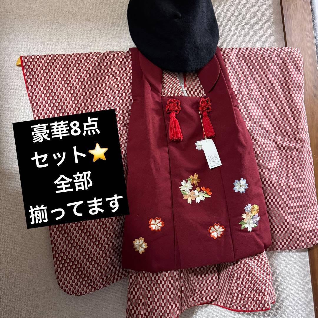 今だけお値引き！七五三 着物セット 昭和レトロ 3歳 被布コート　被布　ベレー帽