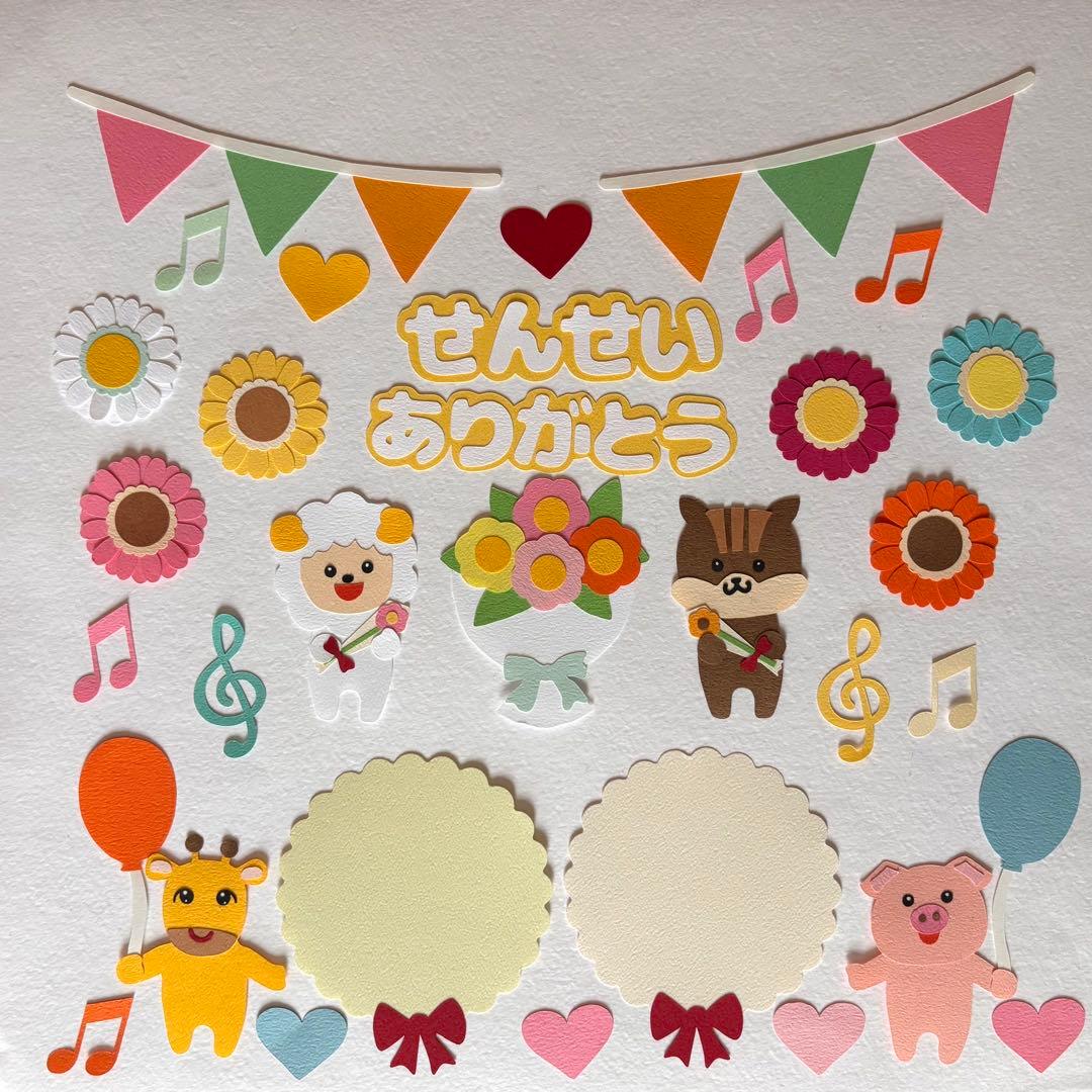 アルバムクラフト♡むーにー