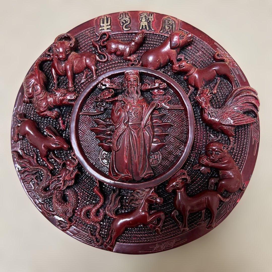 中国十二支漆飾り　骨董品　お宝　装飾品　工芸品　縁起物