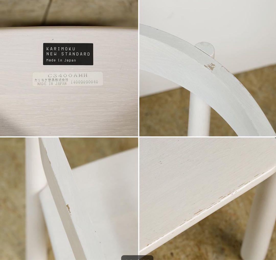 ◆廃盤◆KNS/カリモクニュースタンダード RUN/ホームランチェア