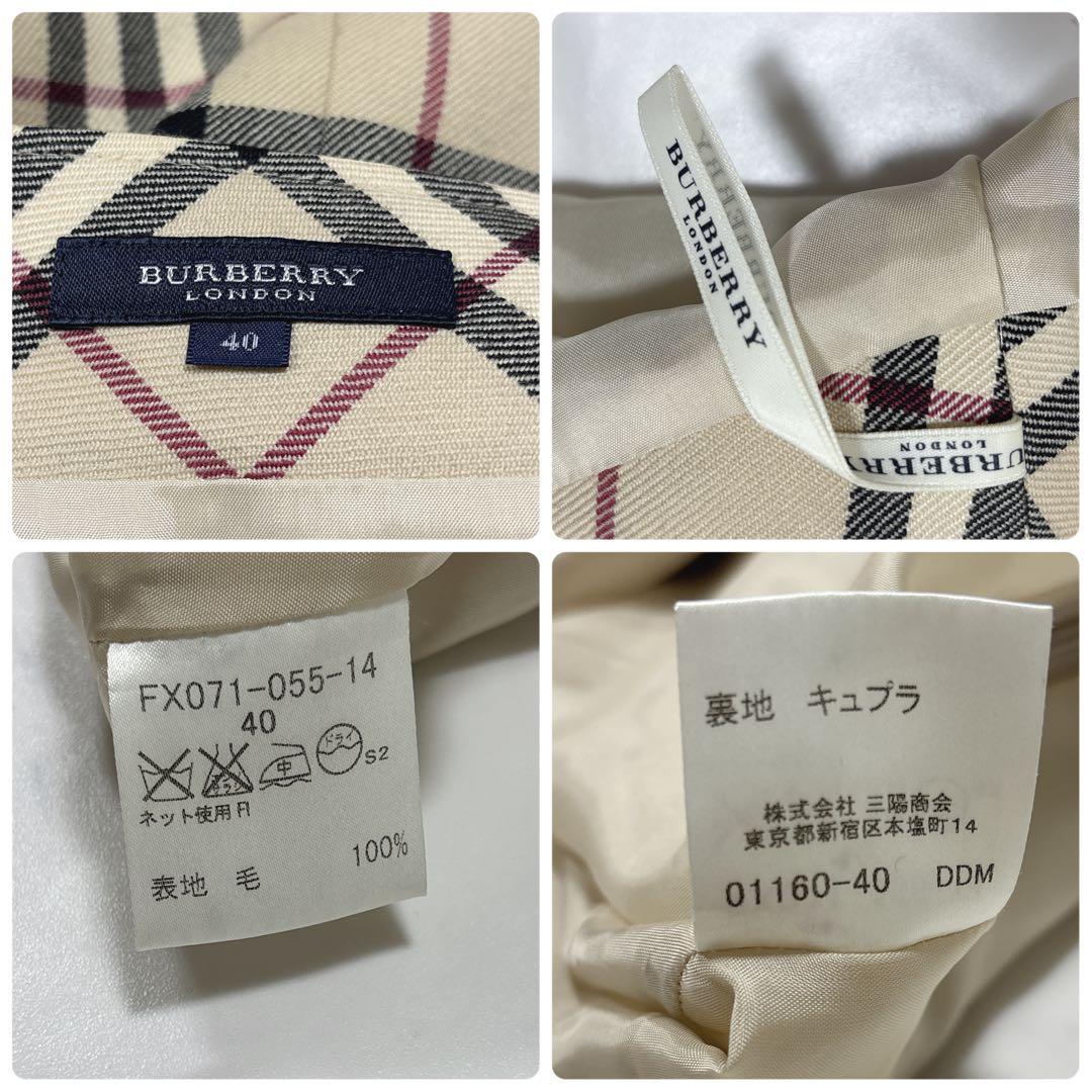 バーバリーロンドン ウール100% ノバチェックプリーツスカート 40 ひざ丈
