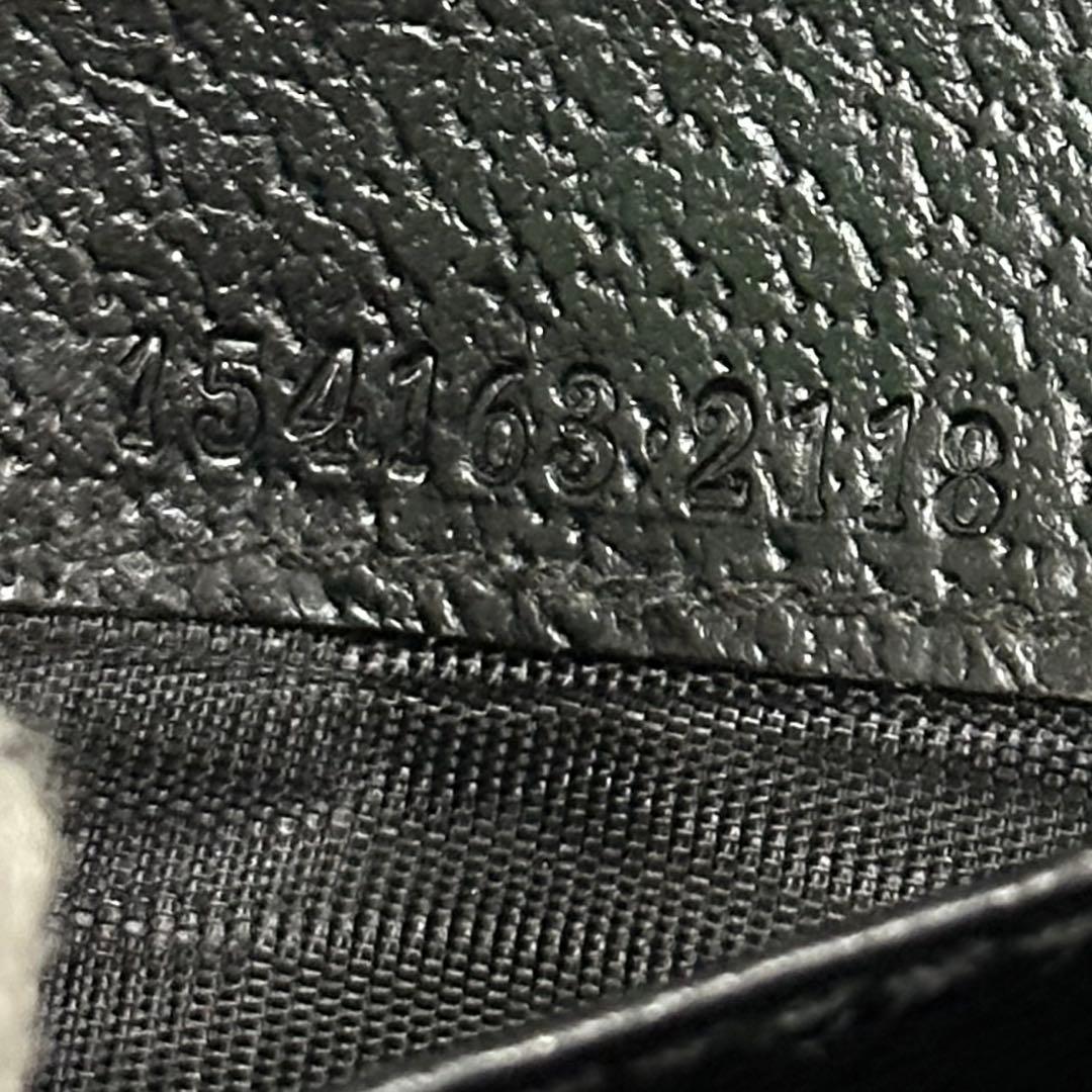 GUCCI グッチ　折り財布　ガマ口　メタルロゴ　キャンバス　GG ブラック