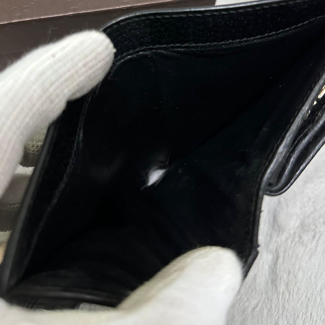 GUCCI グッチ　折り財布　ガマ口　メタルロゴ　キャンバス　GG ブラック