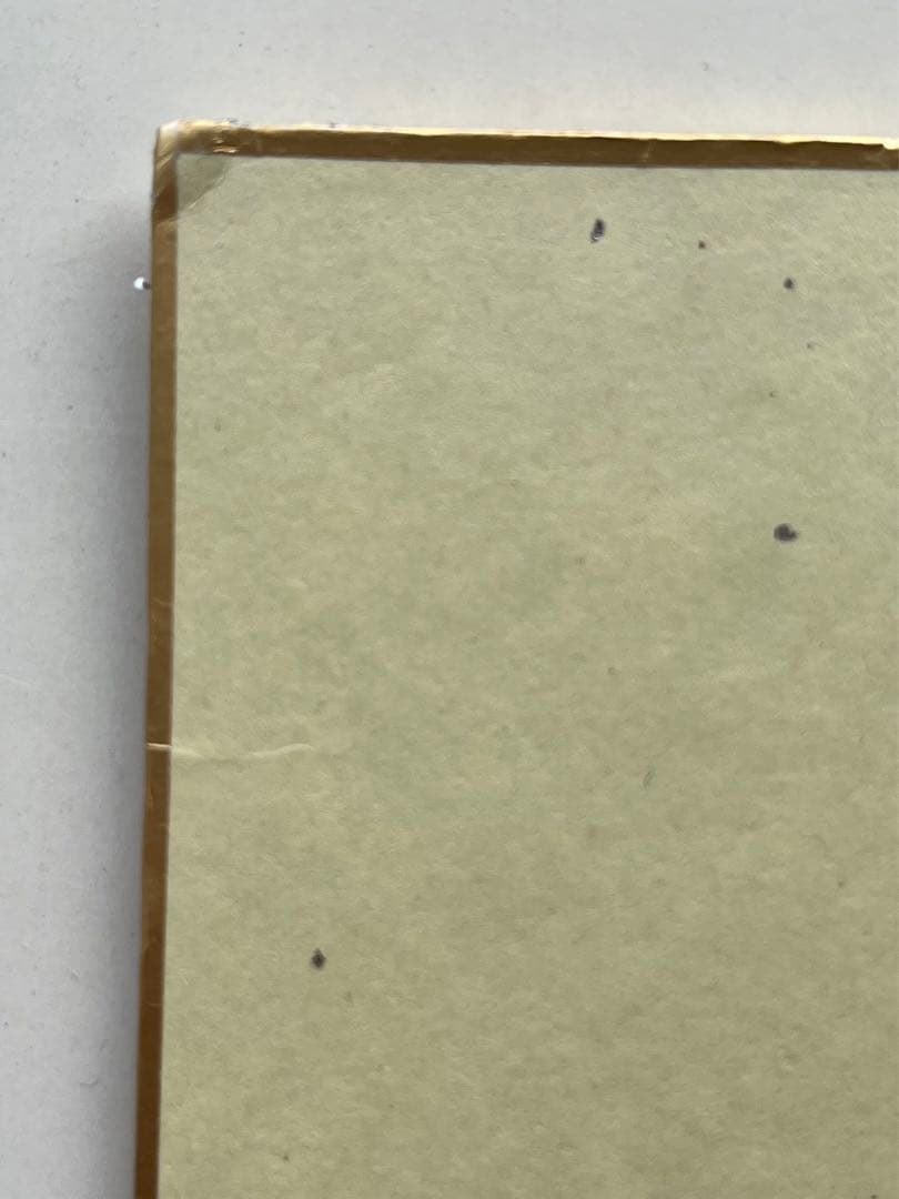 長嶋茂雄 サイン色紙