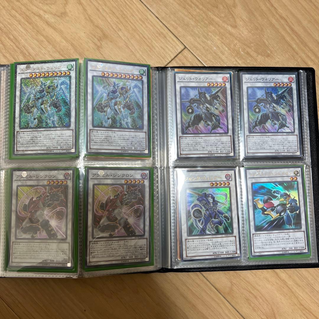 遊戯王カード112枚　バインダー　まとめ売り　セット　引退品