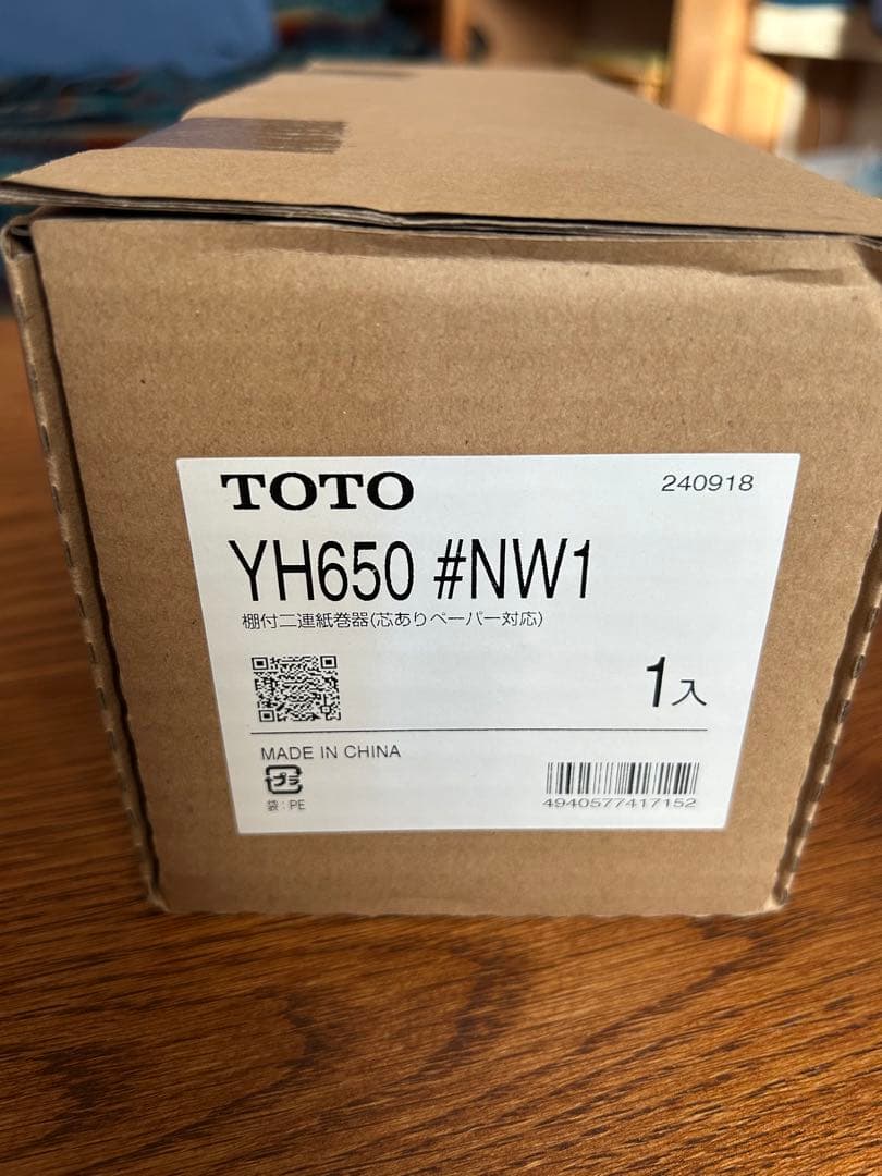 TOTO YH650 NW1 ⚠︎５個セット