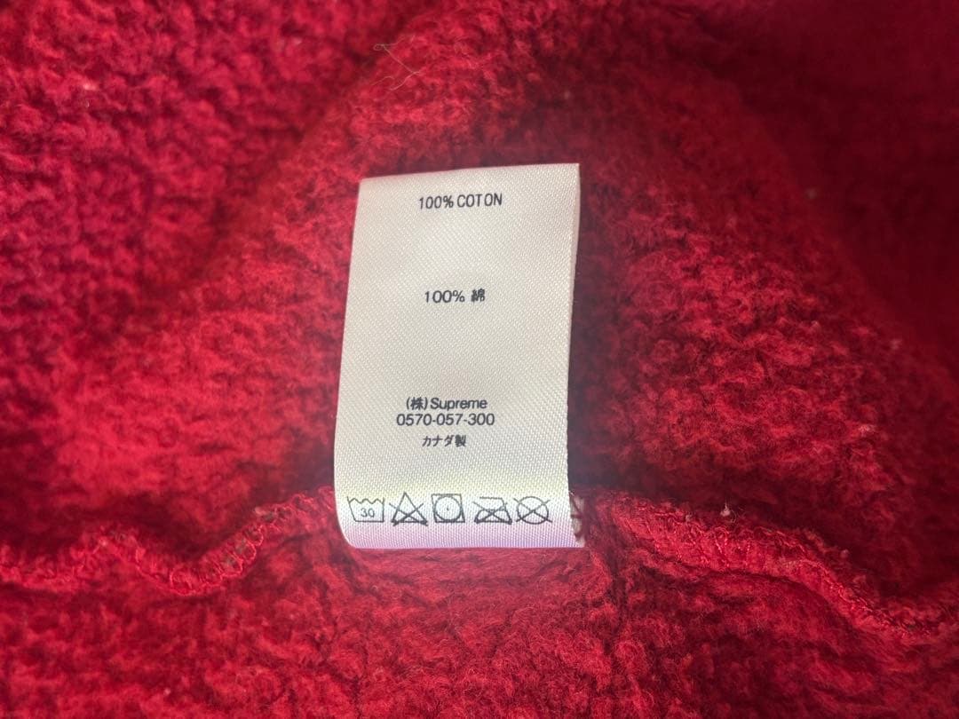 Supreme ロゴパーカー