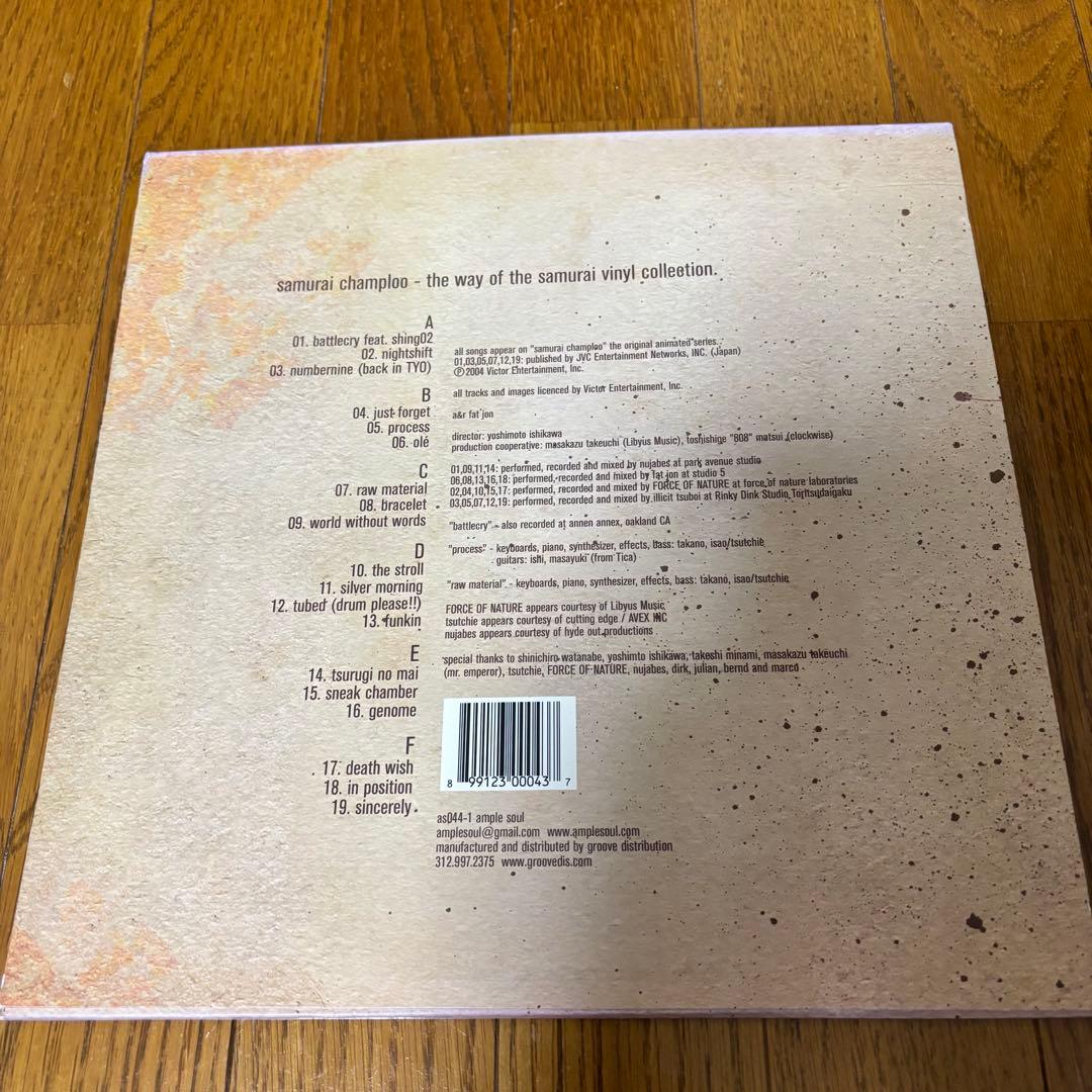 SAMURAI CHAMPLOO レコード　初期黒盤　nujabes