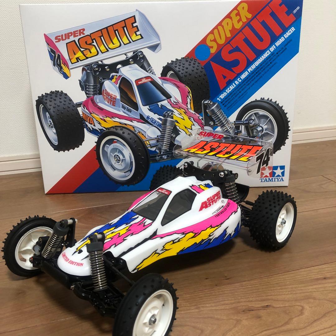 タミヤ スーパーアスチュート 美品 説明書付