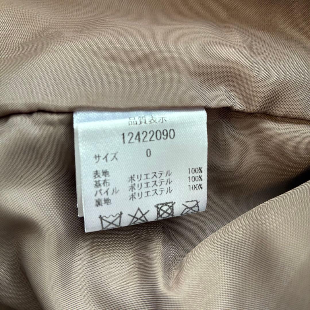 タグ付き 人気 もこもこ アルページュストーリー ボアコート テディベア ロング