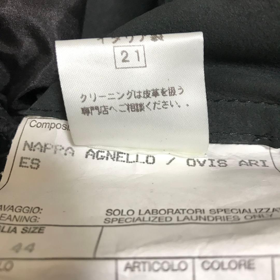 かおり　レザージャケット　ぺプラムジャケット