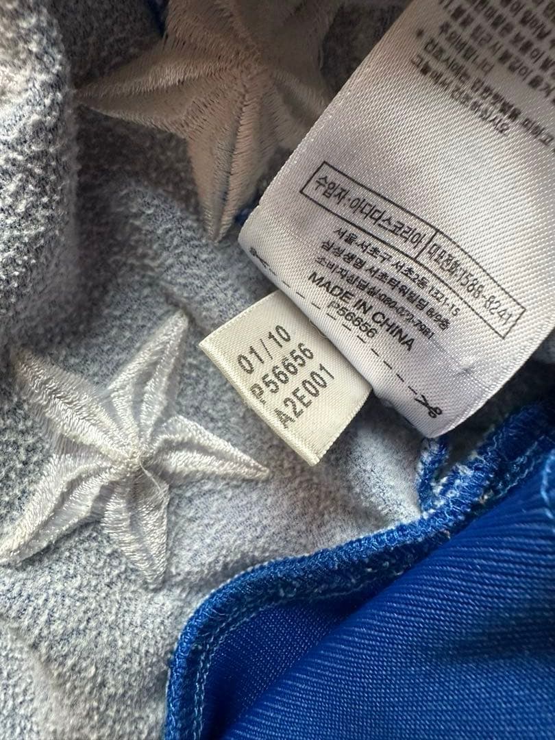 adidasアディダス ジェレミースコット星柄トラックジャケット095サイズ