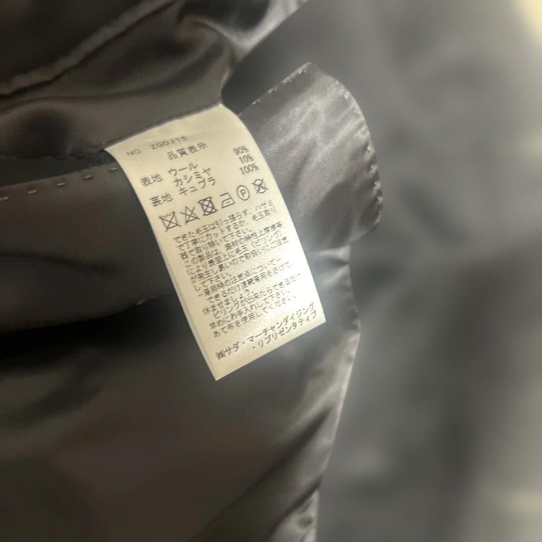 【未使用級】鎌倉シャツ × COLOMBO カシミヤ チェスターコート 黒 XL