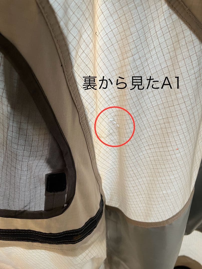 NORTENT GAMME 8 キャンプテント　ノルテント