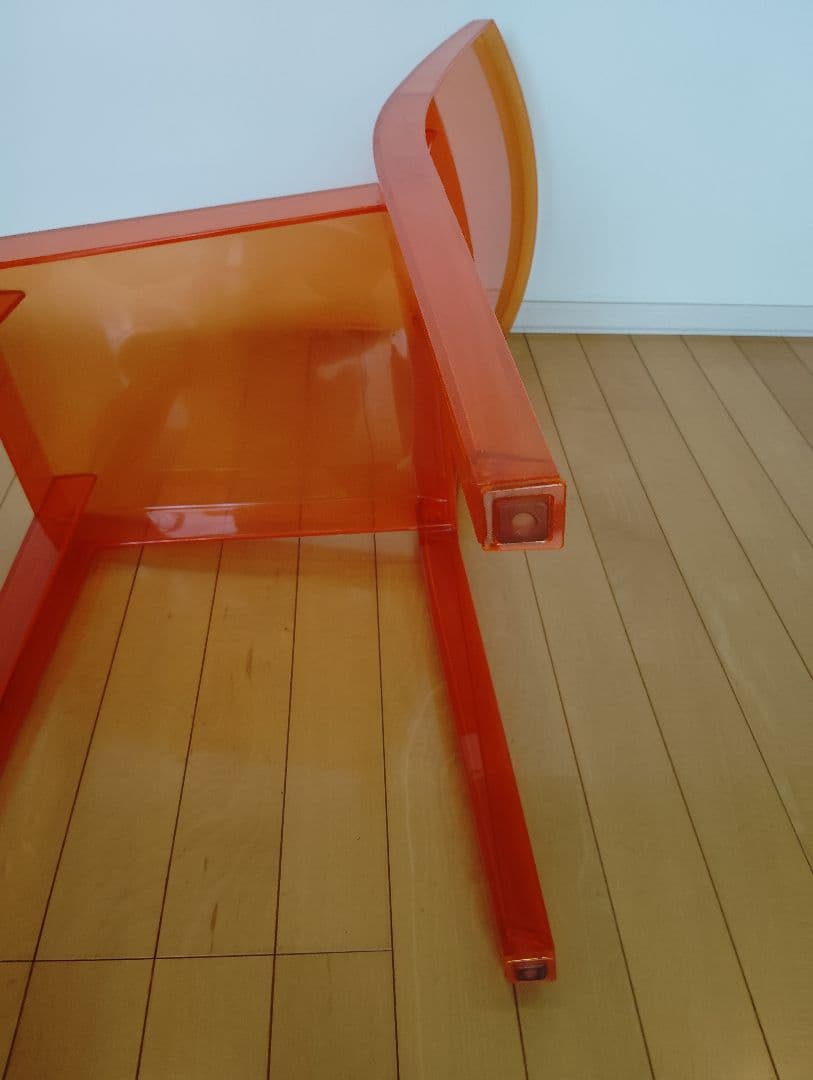 Kartell カルテル　希少　オレンジ　ラ・マリーチェア　ラマリー