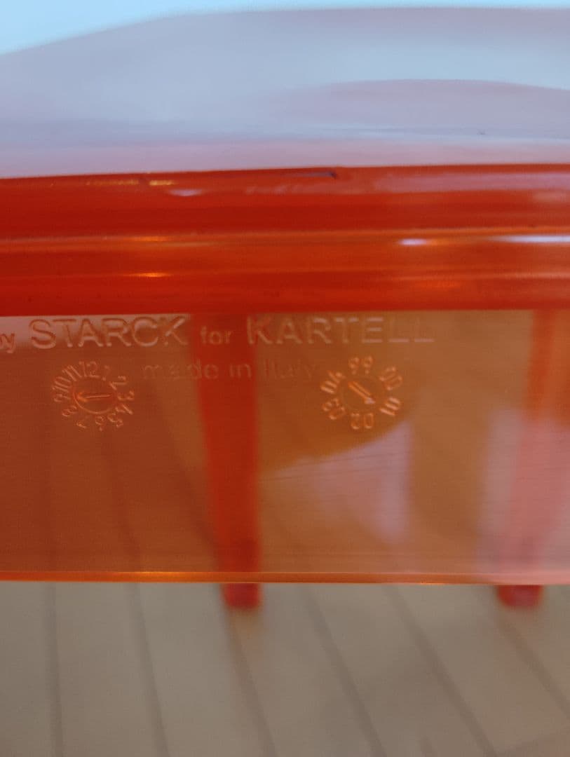 Kartell カルテル　希少　オレンジ　ラ・マリーチェア　ラマリー