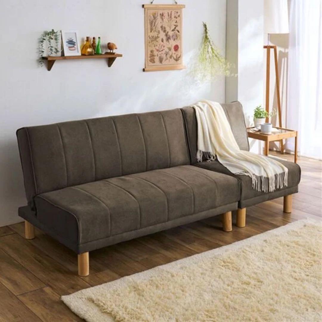 ソファ 3人掛け　カウチソファ　リクライニング　ローソファ　ソファベッド