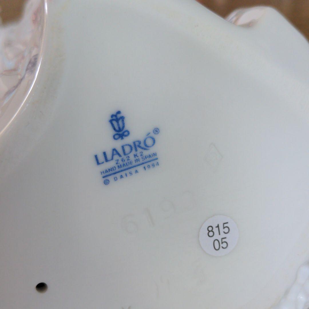 リヤドロ 置物 女性 小鳥 ワンピース