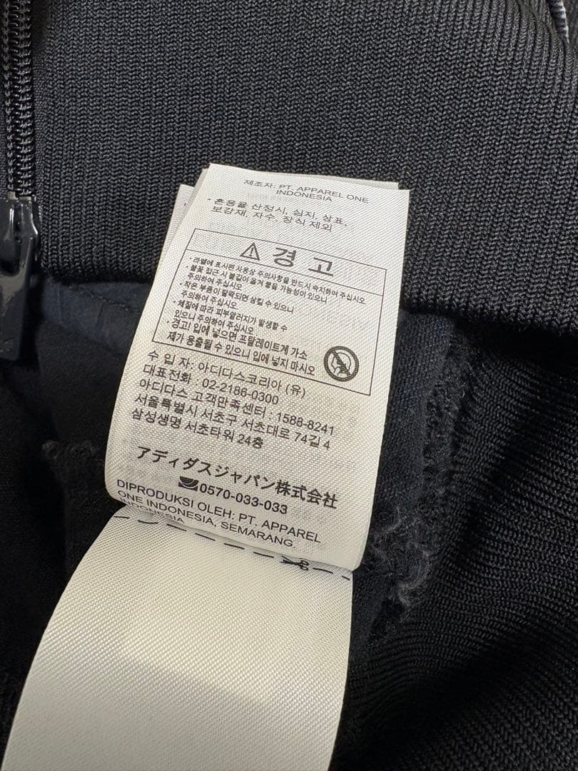 アディダス デニム ファイヤーバード トラックトップ トゥルーブラックデニム M