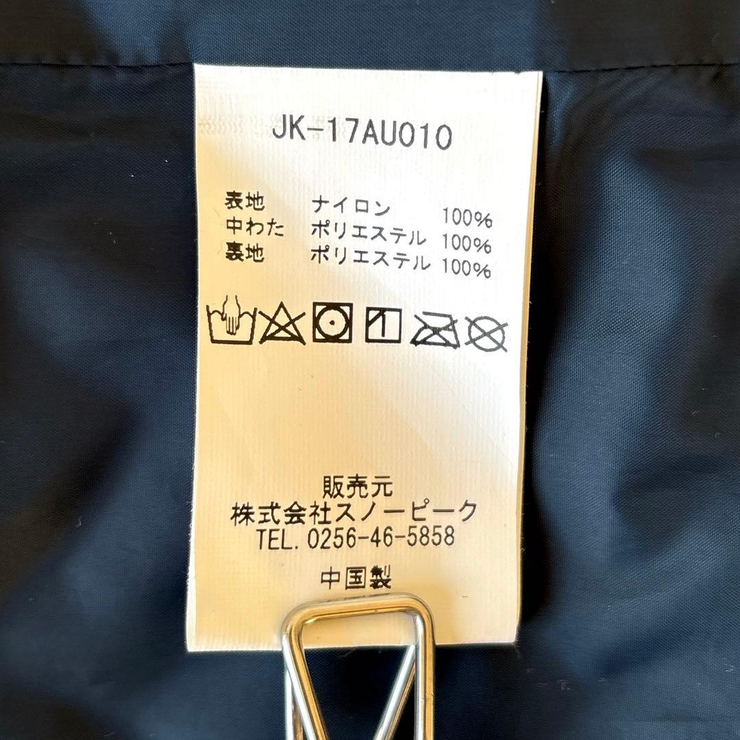 キルティング✨スノーピーク ナイロン ベスト アスタリスク ネイビー 2 M〜L