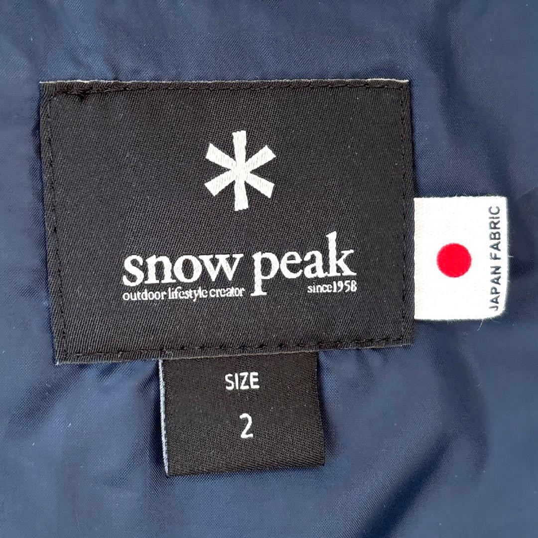 キルティング✨スノーピーク ナイロン ベスト アスタリスク ネイビー 2 M〜L
