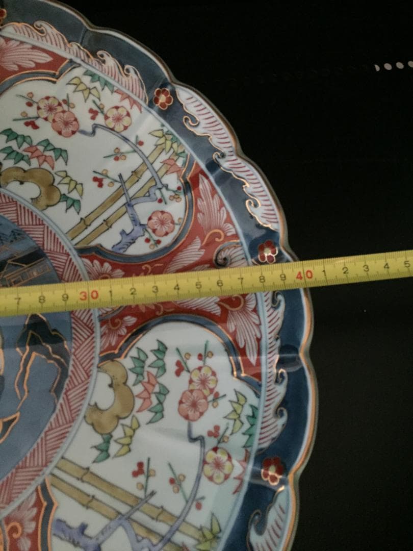 昭和レトロ　大皿　新品未使用　年代物