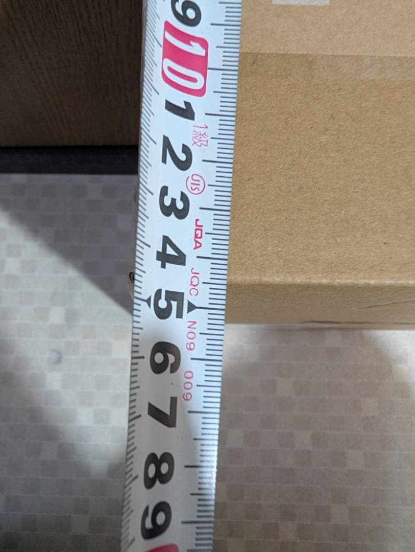 【未使用未開封】NESPRESSO ネスプレッソ C30-GR-W