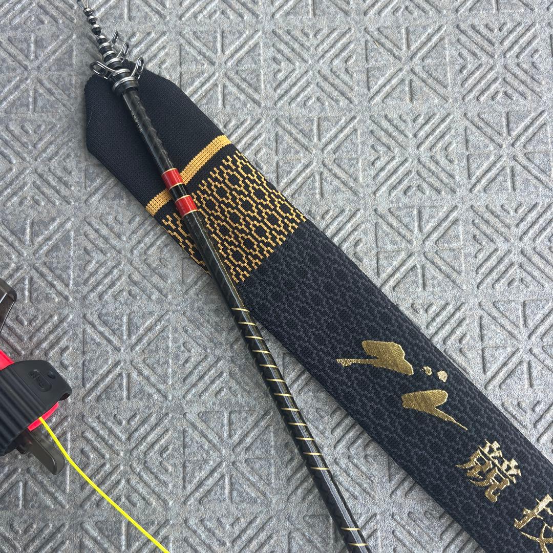 【美品】がま磯　グレ 競技スペシャル4　15-50