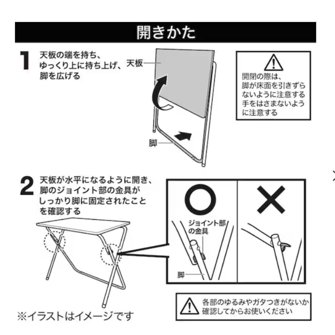 サイドテーブル アイアン 無垢 木製 おしゃれ リバーレジン 折り畳みテーブル