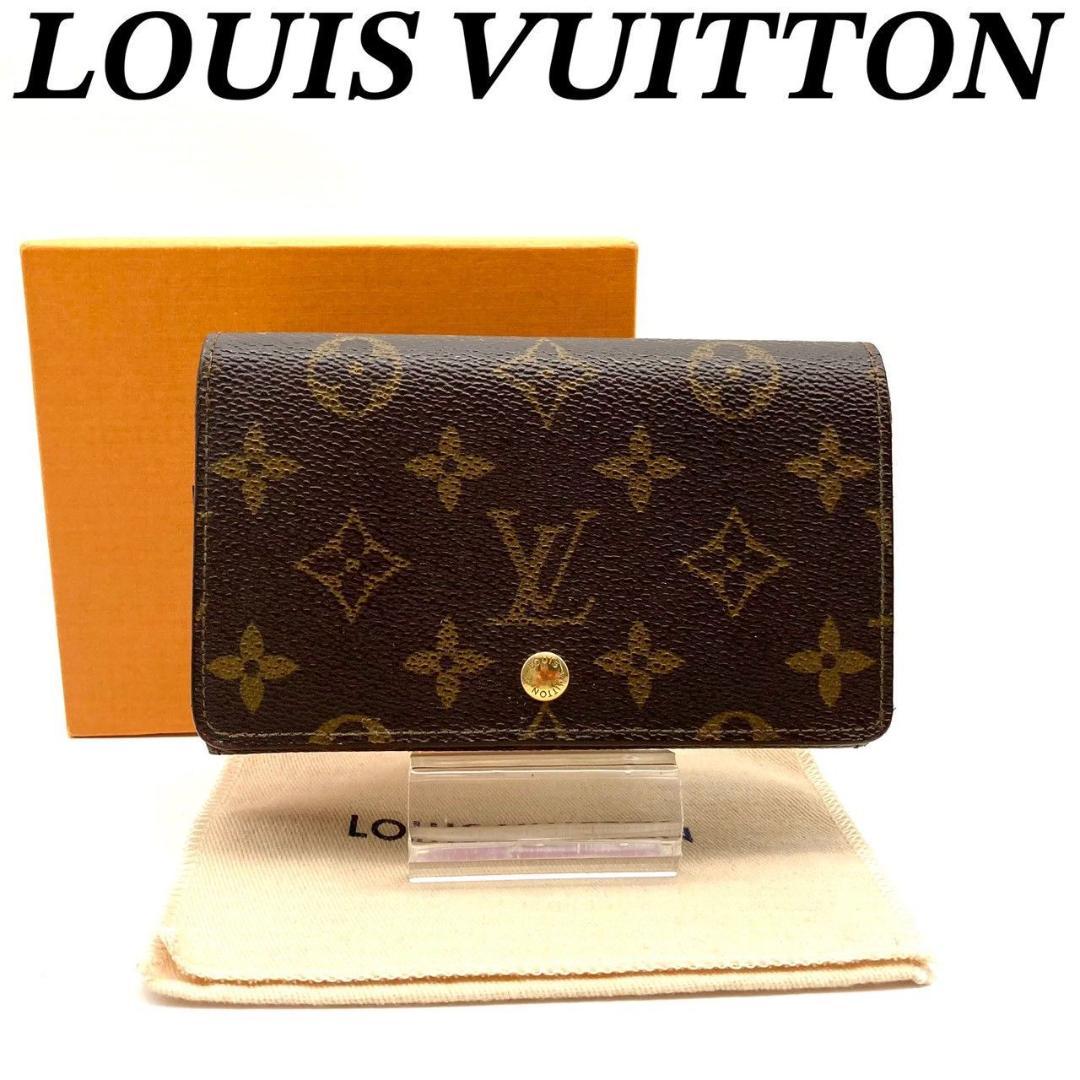 ルイヴィトン ポルトモネ ビエ トレゾール モノグラム 二つ折り財布 80109
