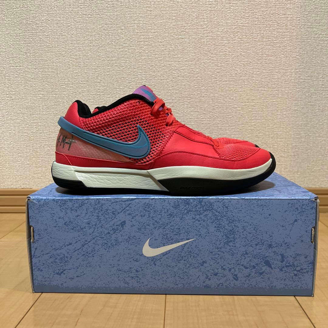 JA1 EP NIKE バッシュ　27センチ