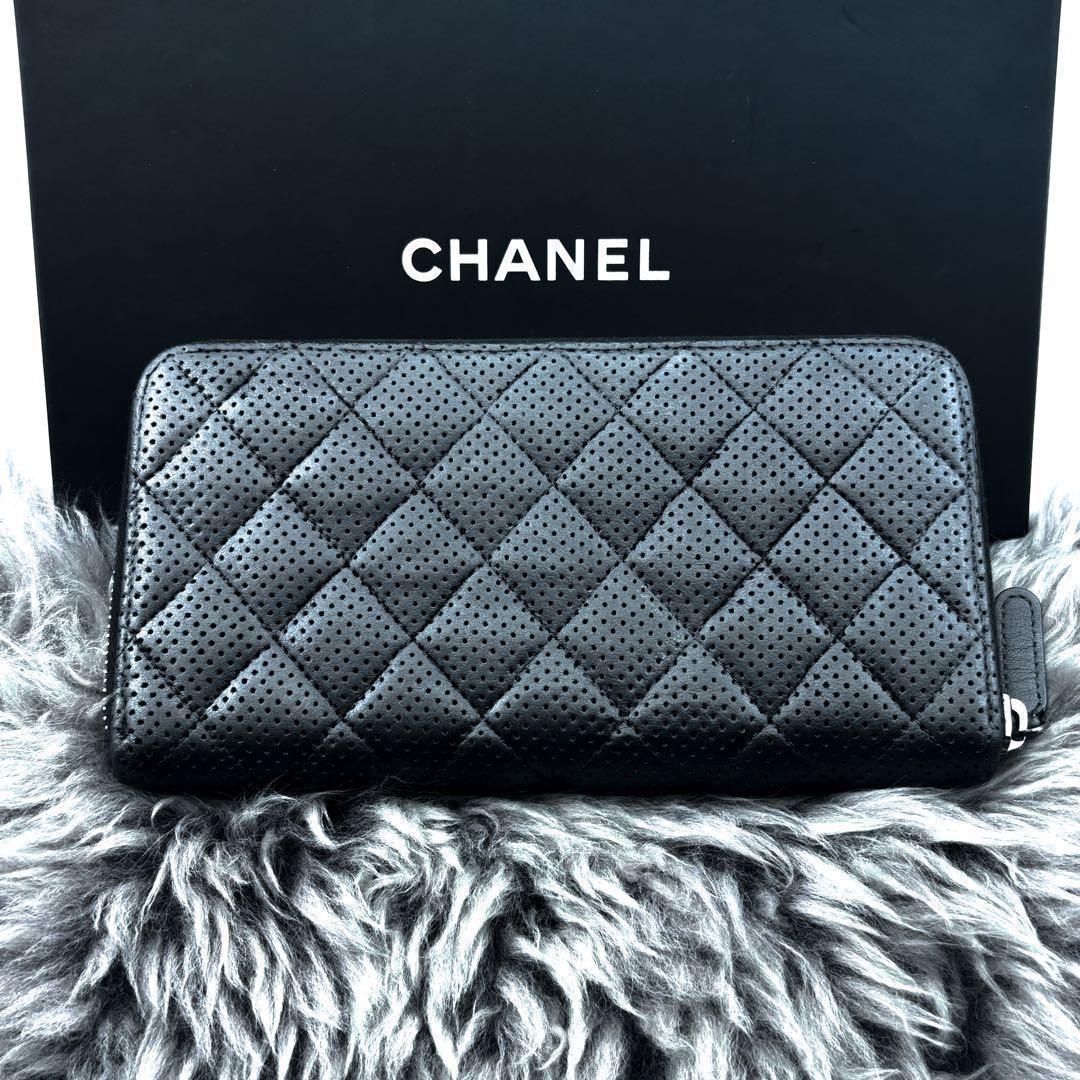 【極美品✨】シャネル 長財布 マトラッセ パンチング ラウンドジップ