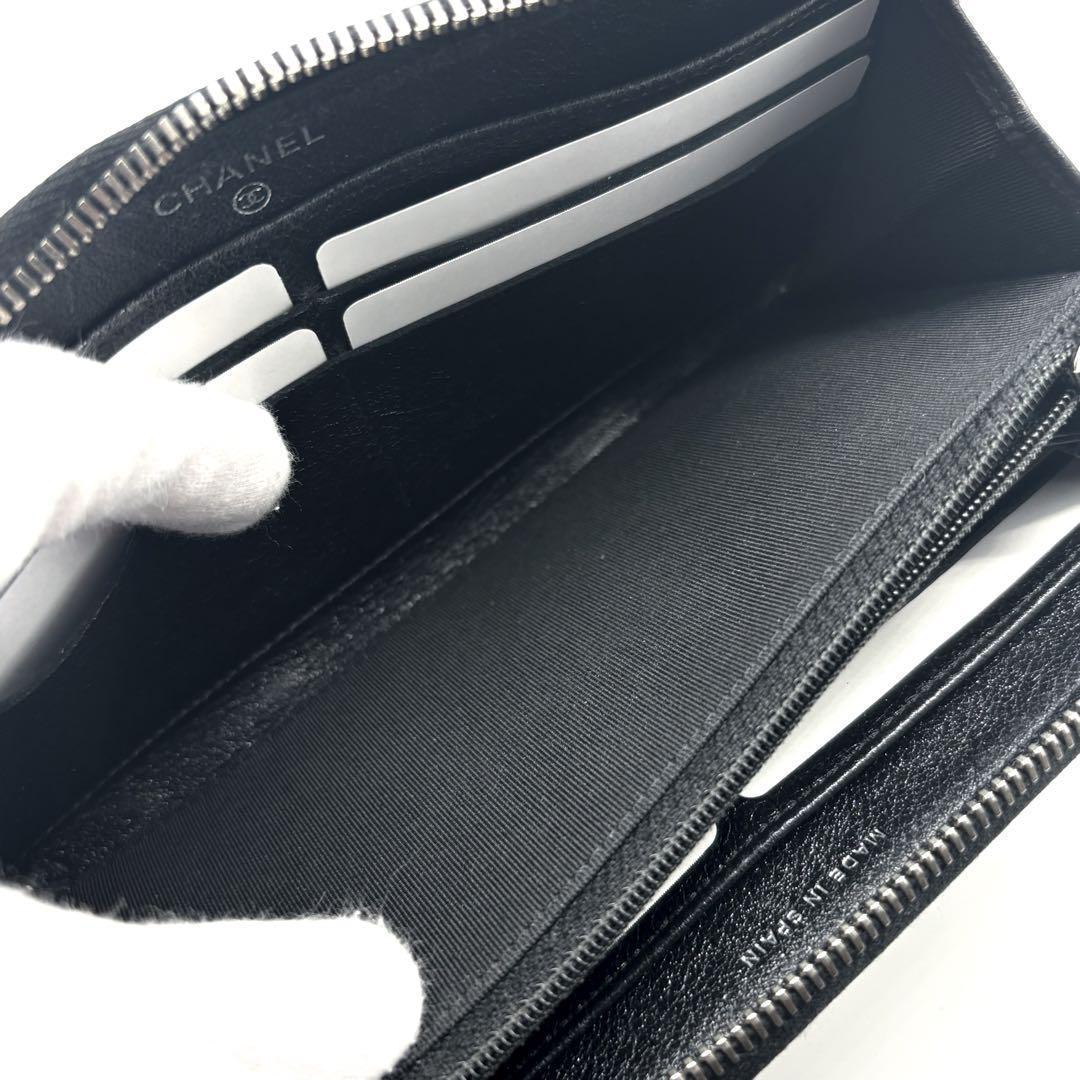 【極美品✨】シャネル 長財布 マトラッセ パンチング ラウンドジップ