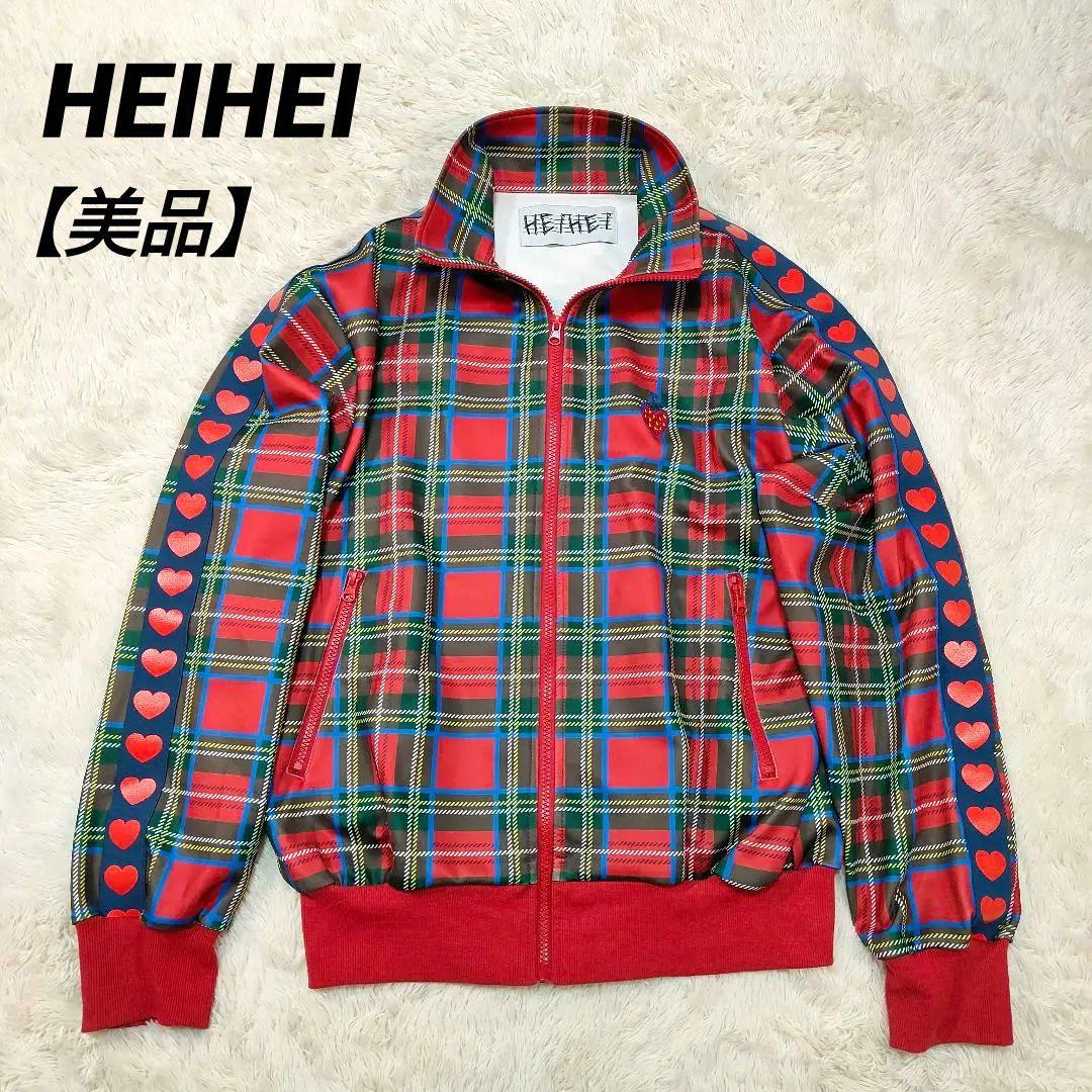 美品✨HEIHEI トラックジャケット 赤 ハート いちご フリーサイズ